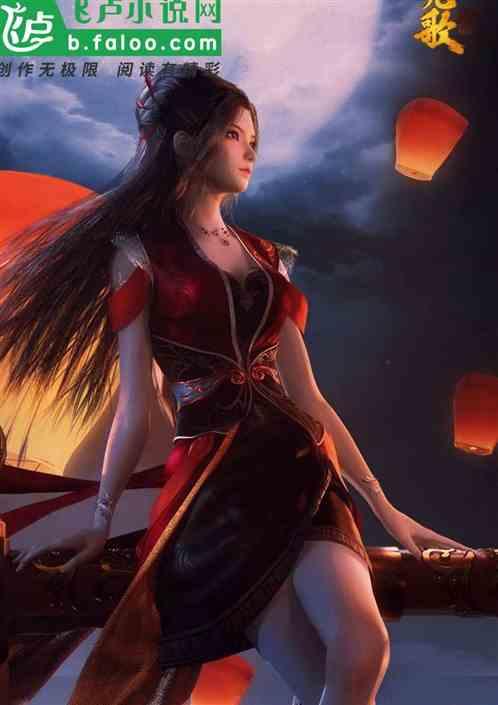 人在综武写日记，小龙女气坏了